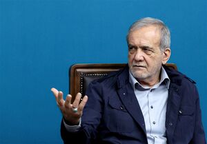 پزشکیان: روند مذاکرات به‌نحوی است که حقوق ملت ایران کاملاً استیفا شود