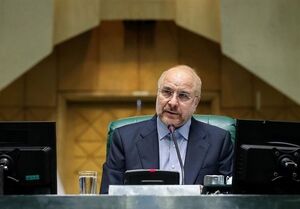 پیام تبریک نبیه بری به قالیباف