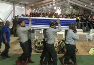 جسد یک نظامی صهیونیست کشف شد