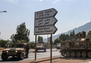 طرح چند میلیاردی اسرائیل برای جلوگیری از فرار شهرک نشینان
