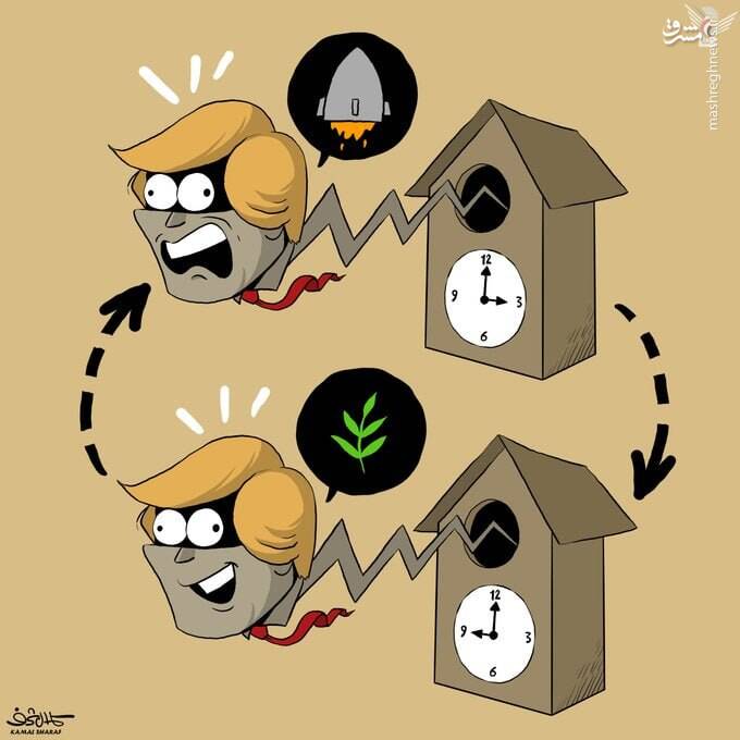 کاریکاتور/ جنگ و صلح به شیوه ترامپ