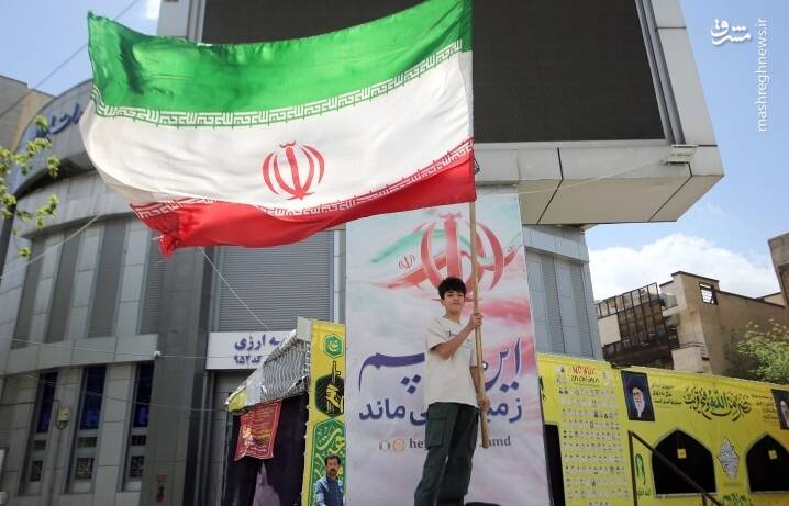 پرچم،پويش،ميهن،همدان