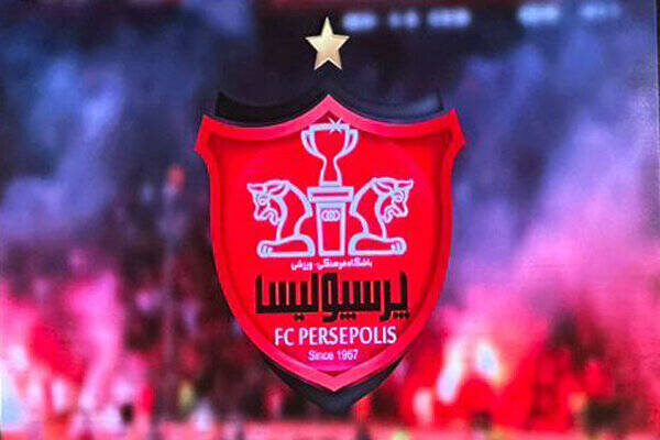 باشگاه،حقوقي،پرسپوليس،حقوقدانان،راهكارهاي،تبادل،مديرعامل،قانوني