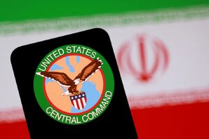 سنتکام مدعی شد: حملاتی به مواضعی در جنوب ایران داشتیم/ نقض آتش‌بس نکردیم