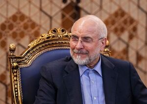 قالیباف