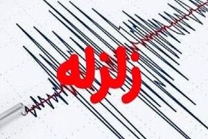 زلزله خفیف در مشهد