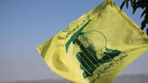 مقام حزب الله: آمریکا تمام قد از تجاوز اسرائیل به لبنان حمایت می‌کند