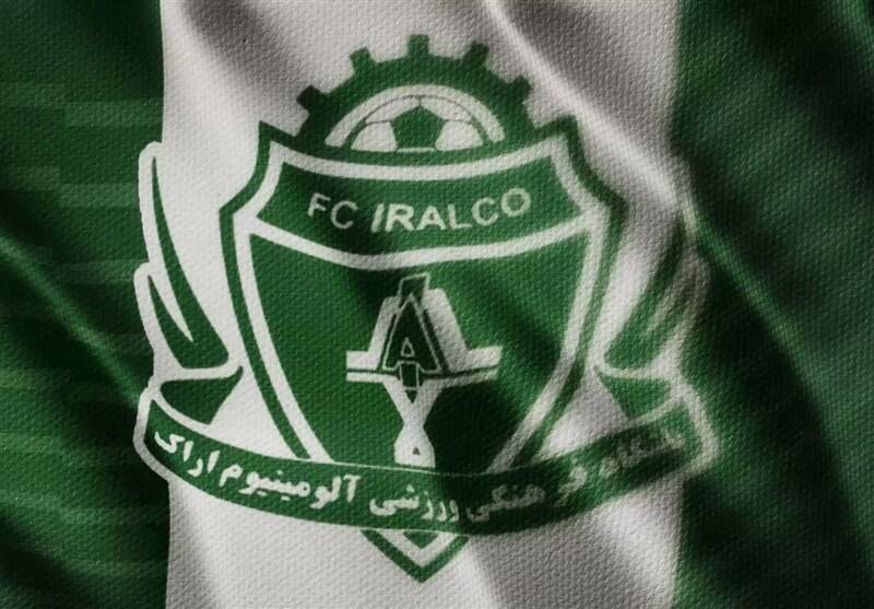 استان،ليگ،مركزي،ورزش،مطرح،فوتبال،آلومينيوم