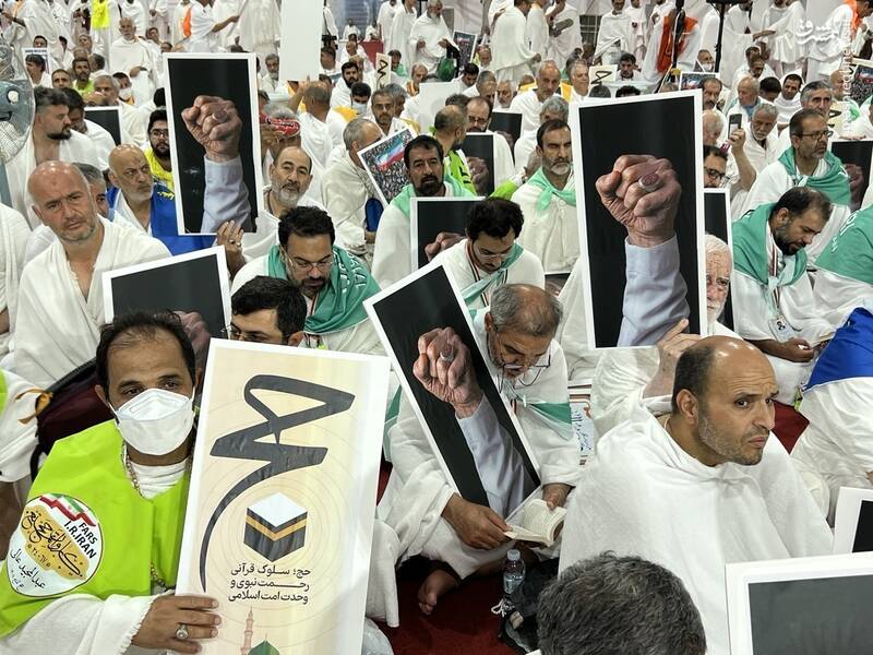 حجاج،ايراني