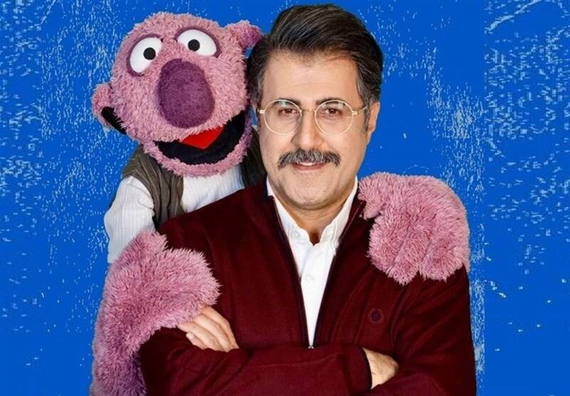 برنامه،شبكه،خوشرو،نسيم