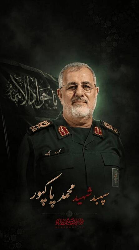 مراسم بزرگداشت شهید پاکپور در تهران برگزار می‌شود