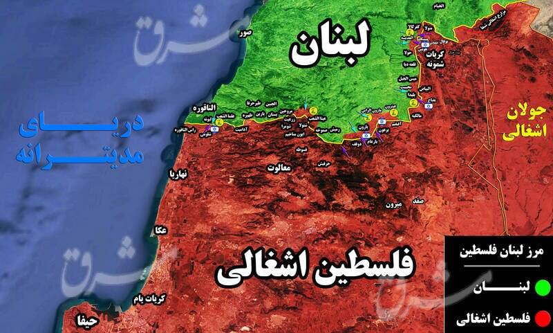 لبنان،صهيونيستي،رژيم،ارتش،هدف،قرار،ساعت،اسرائيل،دشمن،جنوب،مق ...