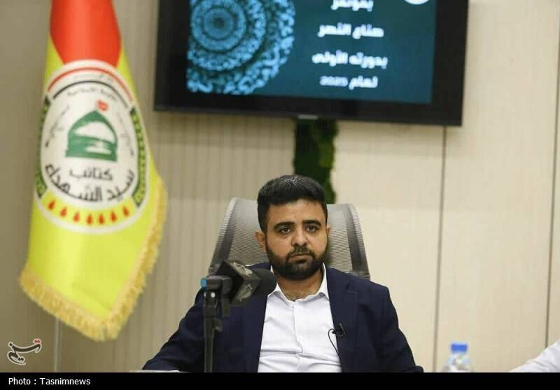 جمهوري،اسلامي،ايران،العبادي،سيدالشهداء،خواهد_ديد