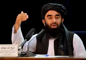 طالبان: افغانستان تهدیدی برای منطقه و جهان نیست