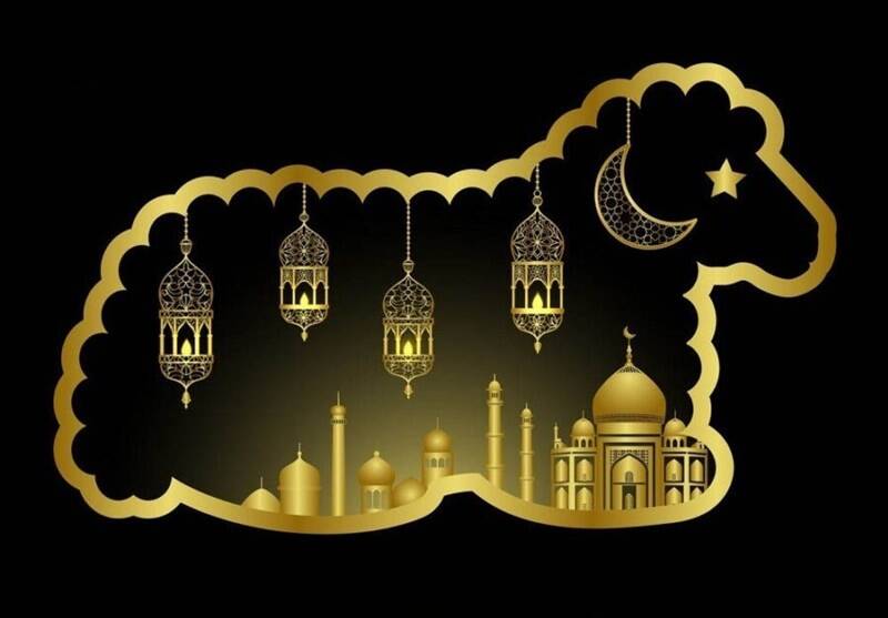 قربان،عيد،اجتماعي،قرباني،جامعه،ذبح،انزواي،اسماعيل،الهي،خدمت، ...