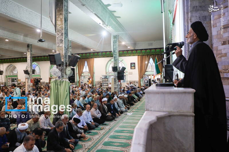 بیرجند