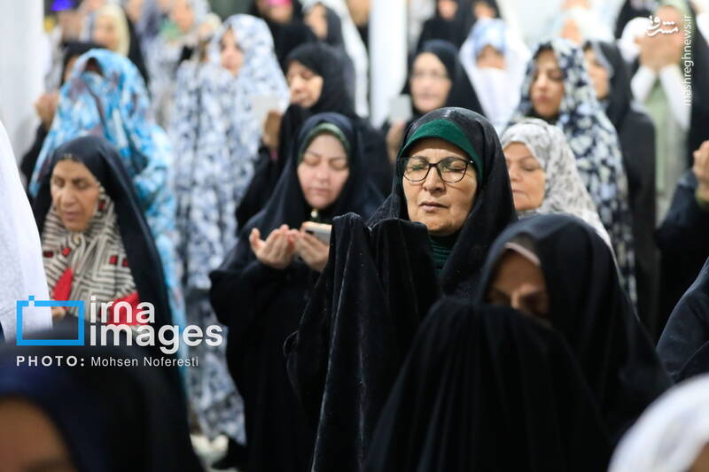 بیرجند