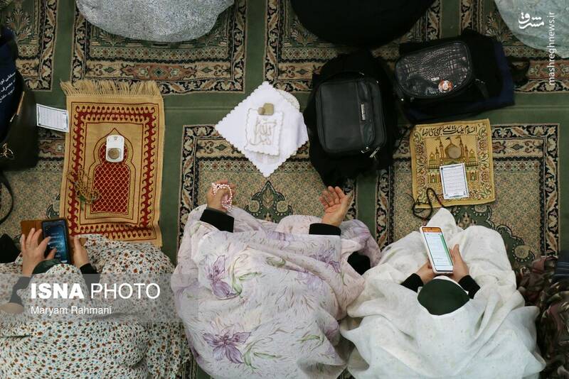 همدان
