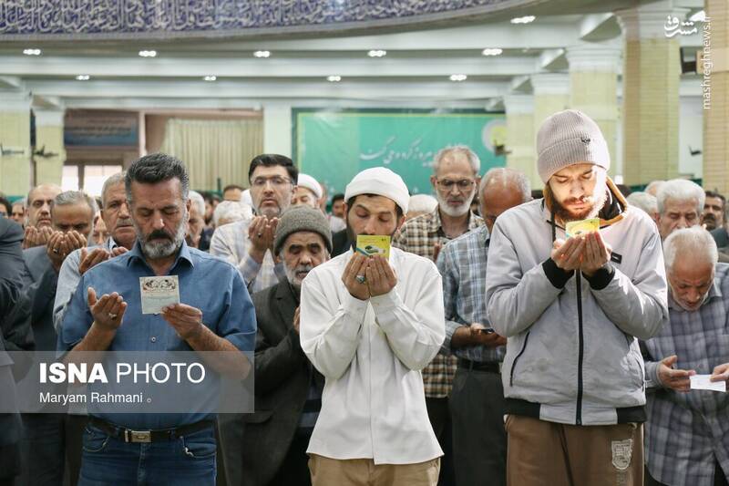 همدان