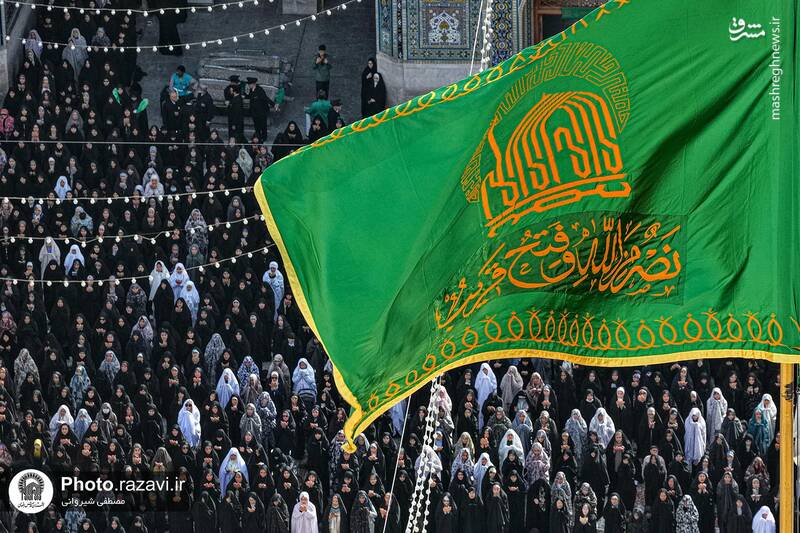 حرم امام رضا(ع) _ مشهد