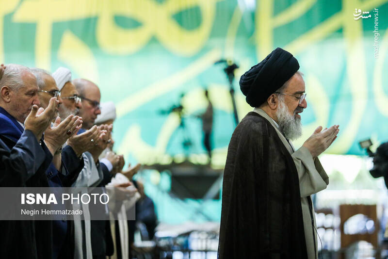 دانشگاه تهران