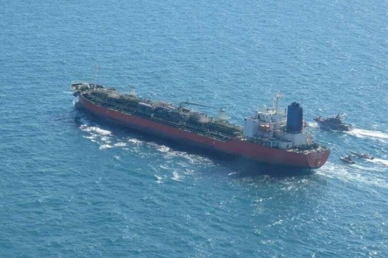 ايران،كشتي،حمله،ادعا،خارجه،اعلام،سئول،پرنده،هرگونه