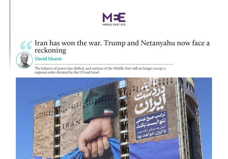 قدرت،نتانياهو،جمهوري،اسلامي،ايران