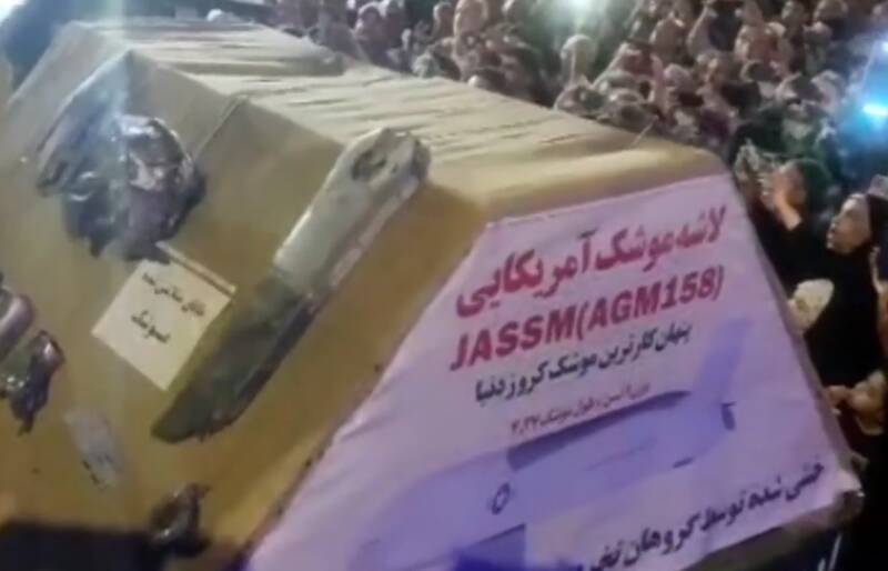 موشك،زبرخان