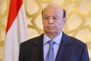 رئیس جمهوری مستعفی یمن در ریاض درگذشت
