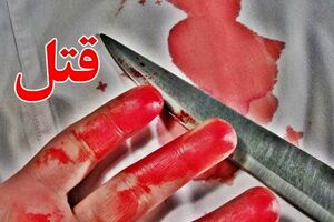 درگیری خانوادگی در رامسر ۲ کشته برجا گذاشت درگیری خانوادگی در رامسر ۲ کشته برجا گذاشت