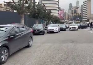 رسانه صهیونیستی: حمله به بیروت با هماهنگی آمریکا بود