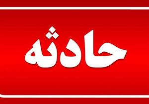 سقوط مرگبار یک خانواده در ارتفاعات صعب‌العبور کینو در کوهرنگ
