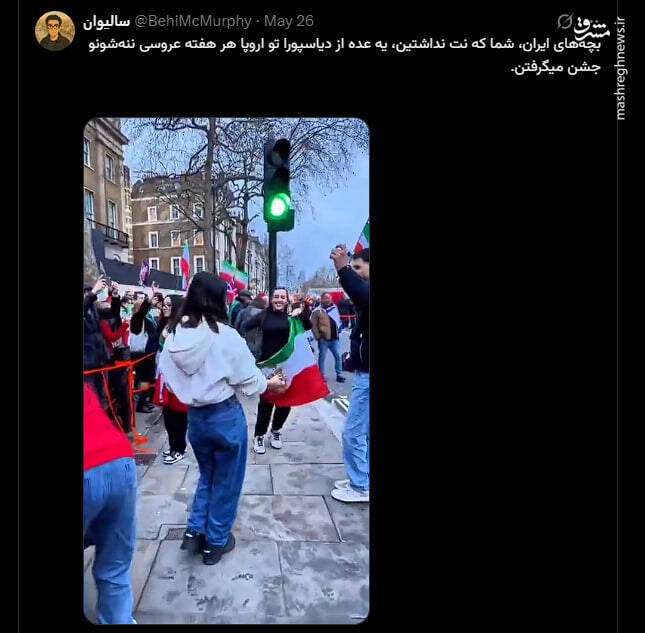 روایتی عجیب از خیانت بزرگ دیاسپورا در صبح حمله به تهران/ چه کسی در مسابقه رجوی و رضا پهلوی در وطن فروشی برنده شد؟