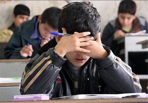 نسخه فوری ضد استرس امتحان؛ ۳ قدم تا بازیابی ذهن