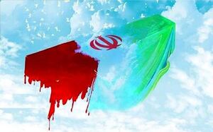 اولین تصویر از شهید والامقام "عیسی عباسی"