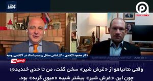 غرش شیر به ناله موش تبدیل شد!