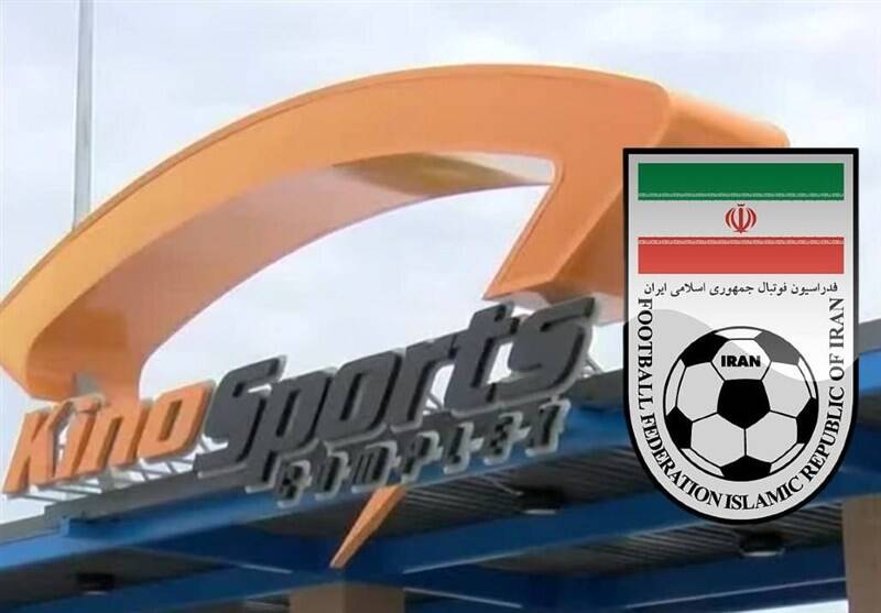 ايران،تيم،شهر،كينو،ورزشي،ضرر،مجموعه،اقامتگاه،تمريني،كمپ،شهرس ...