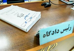اموال ۷۴ ‌خائن‌ به وطن ساکن خارج از کشور ‌در گلستان توقیف ‌شد