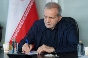 پزشکیان قهرمانی مقتدرانه تیم کشتی فرنگی نوجوانان در آسیا را تبریک گفت