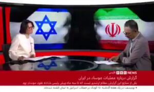 فیلم/ اعتراف خبرنگاران BBC به نقش موساد در پشت پرده آشوب‌های دی‌