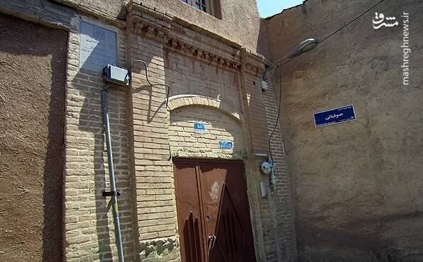 پشت‌پرده ساختمان مخوف یک تشکیلات تروریستی در محله پامنار/ ماجرای ضبط فیلم سرکرده فرقه ضاله بهائیت چه بود؟ 