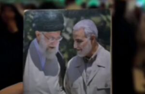 یاد قائد شهید امت در بین‌الحرمین زنده نگه داشته شد