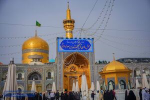 حرم رضوی بوی سامرا گرفت