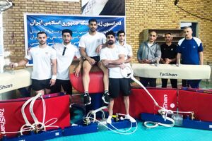 نوسازی تجهیزات ژیمناستیک ایران مطابق استانداردهای فدراسیون جهانی