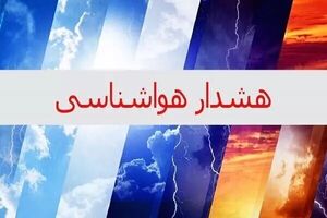 هشدار نارنجی هواشناسی تهران؛ وزش بادهای شدید از دوشنبه آغاز می شود