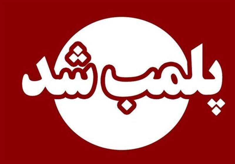 پليس،كافه،اماكن،تهران،پلمب،انحراف،بستري،مشتريان،حركات،ترويج