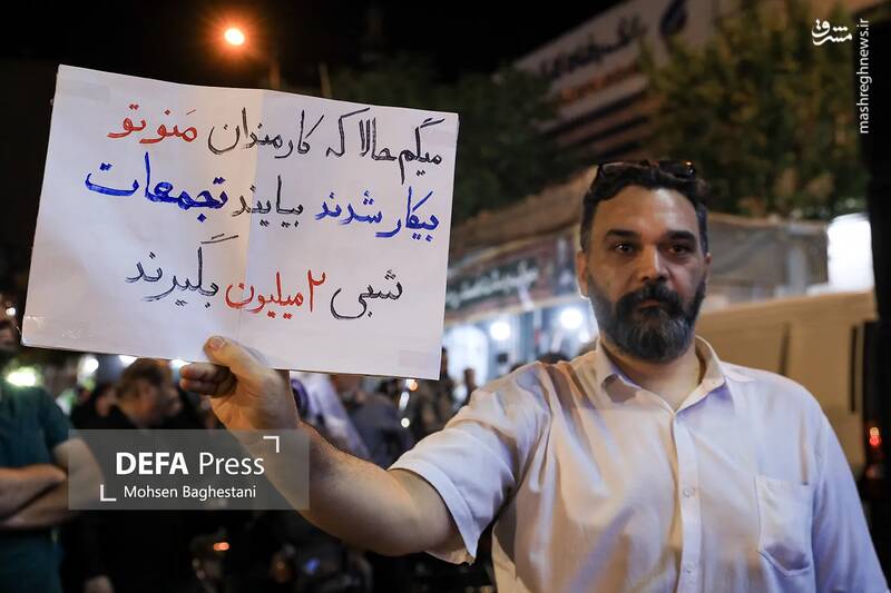 عکس/ رونمایی از شناور تندرو ۲۷ رجب در میدان انقلاب