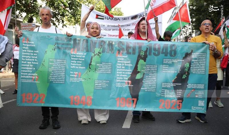 عکس/ راهپیمایی حمایت از فلسطین و مقاومت در آلمان