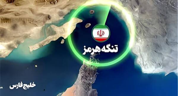 فیلم/ تنگه هرمز بلای جان آمریکایی‌ها
