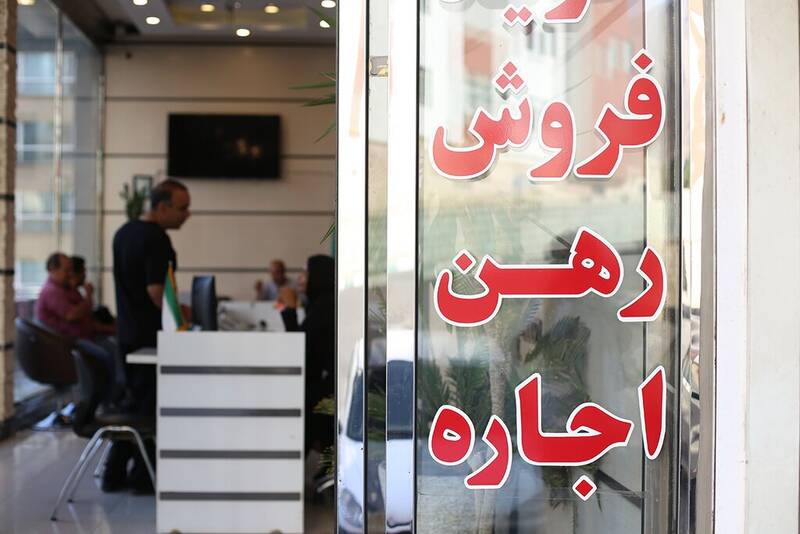 تعزيرات